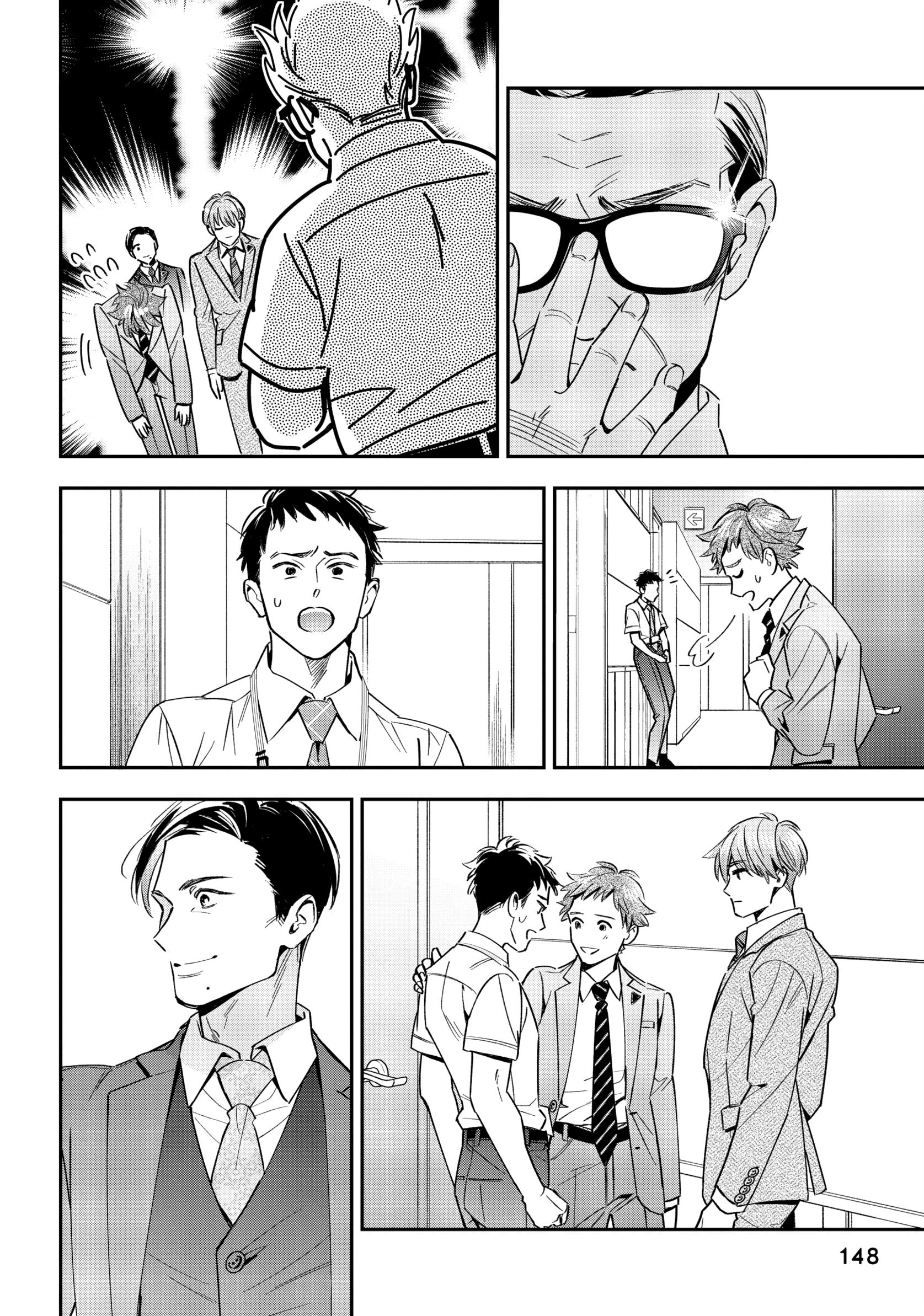 The Dashing Zaddy and His Icy Protégé - Chapter 8 Page 24