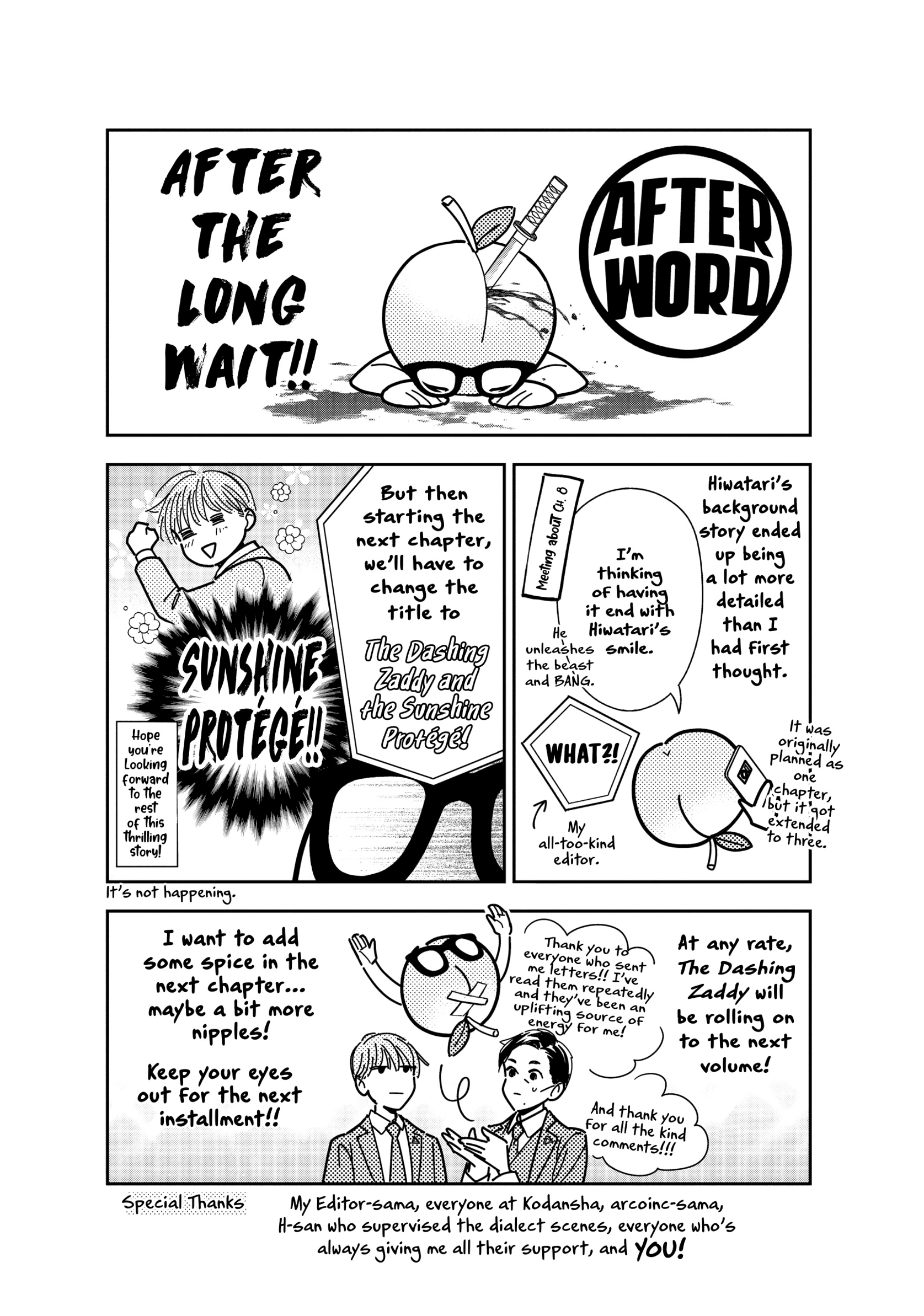 The Dashing Zaddy and His Icy Protégé - Chapter 8 Page 37