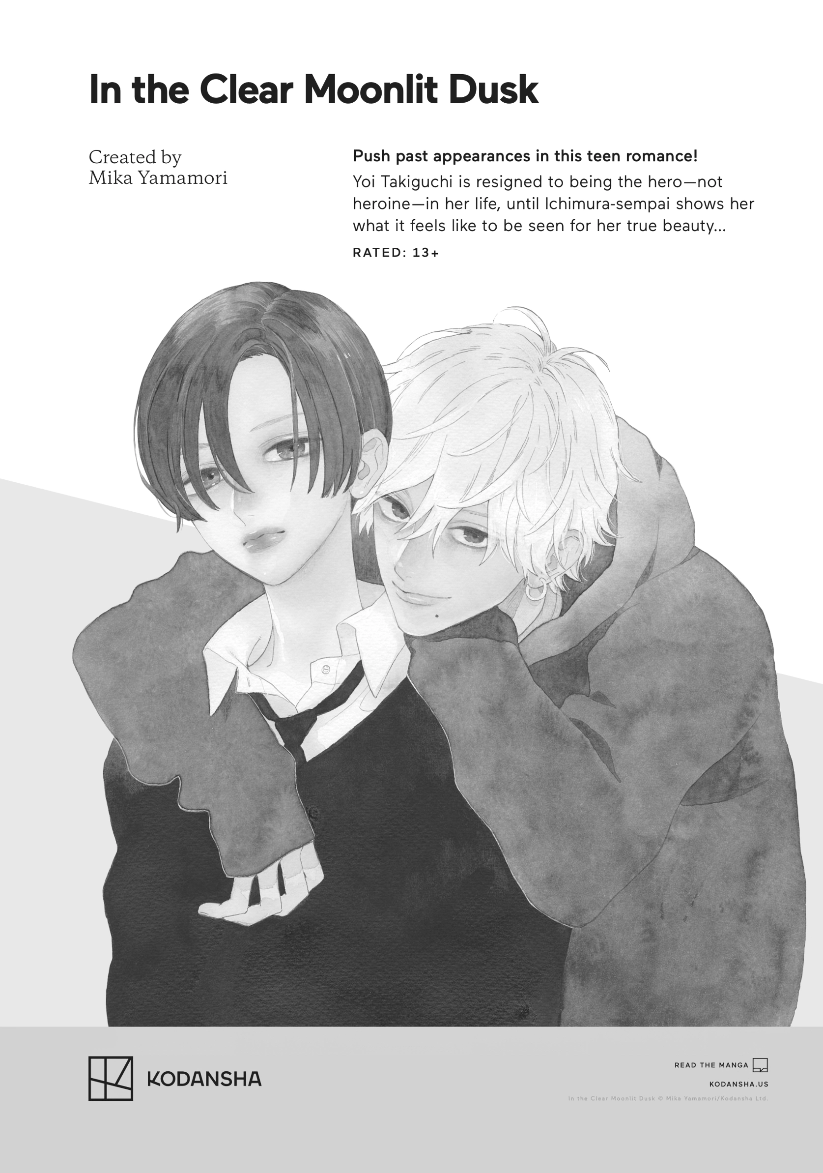 The Dashing Zaddy and His Icy Protégé - Chapter 8 Page 48
