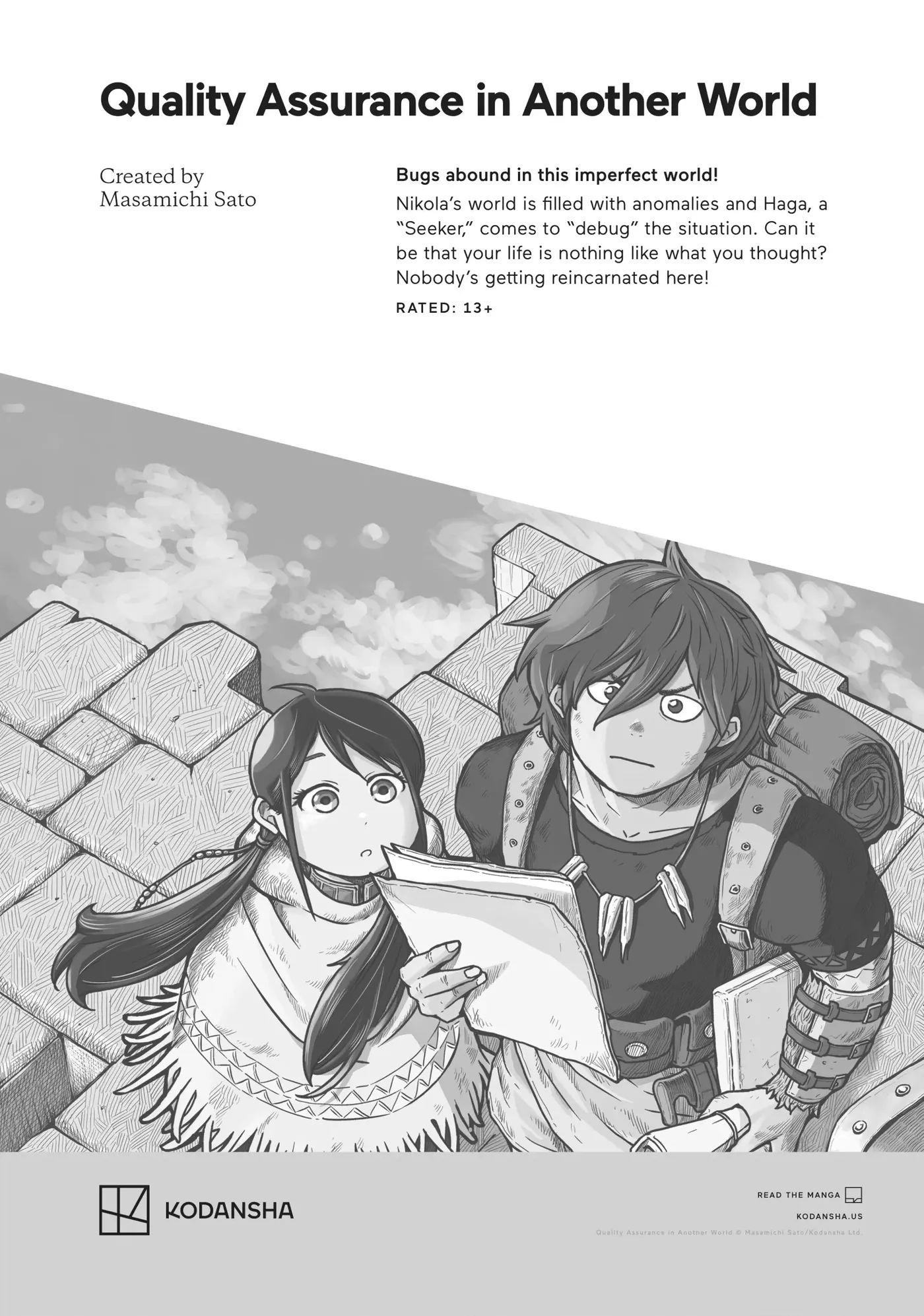 The Dashing Zaddy and His Icy Protégé - Chapter 8 Page 50