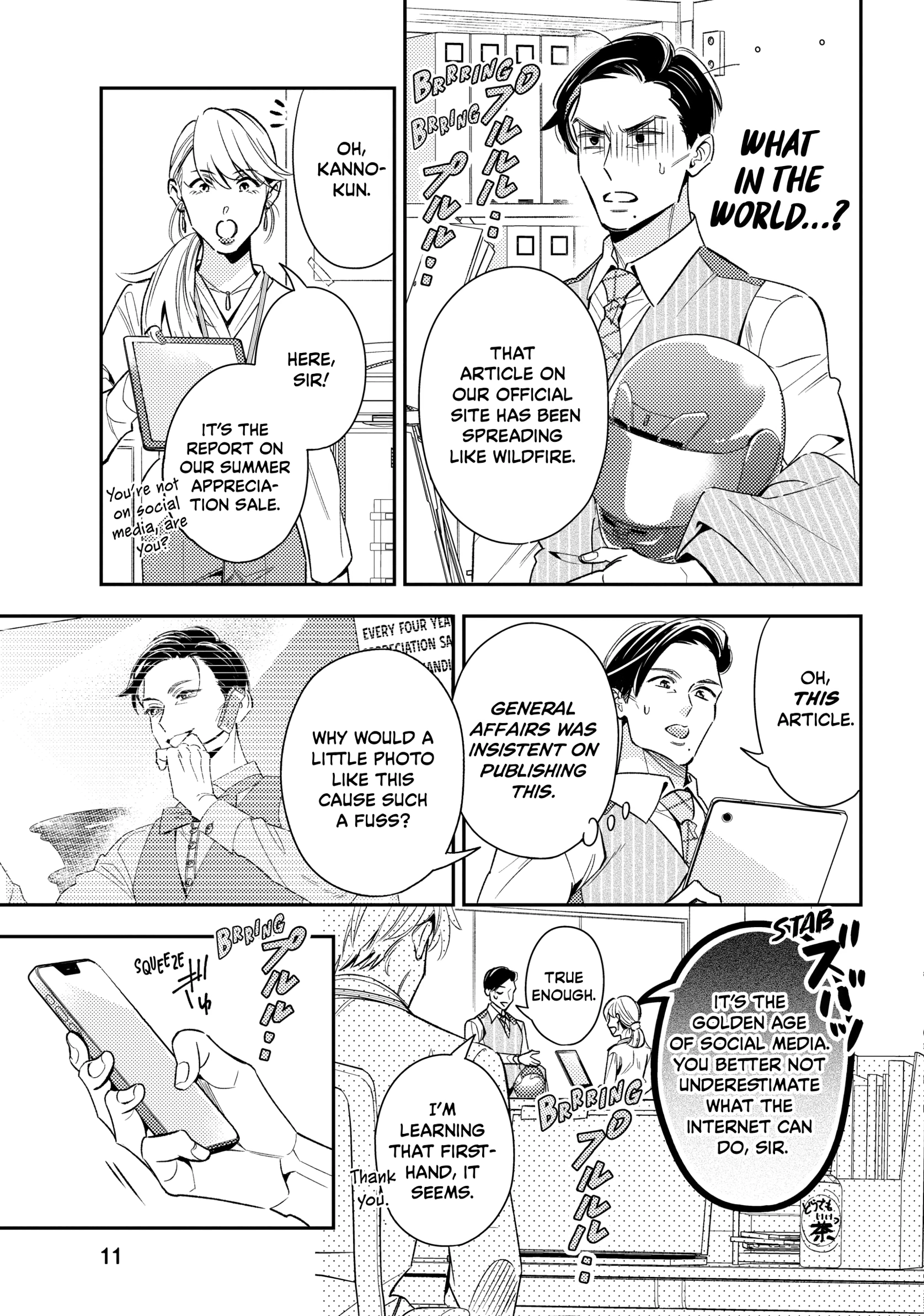 The Dashing Zaddy and His Icy Protégé - Chapter 9 Page 12