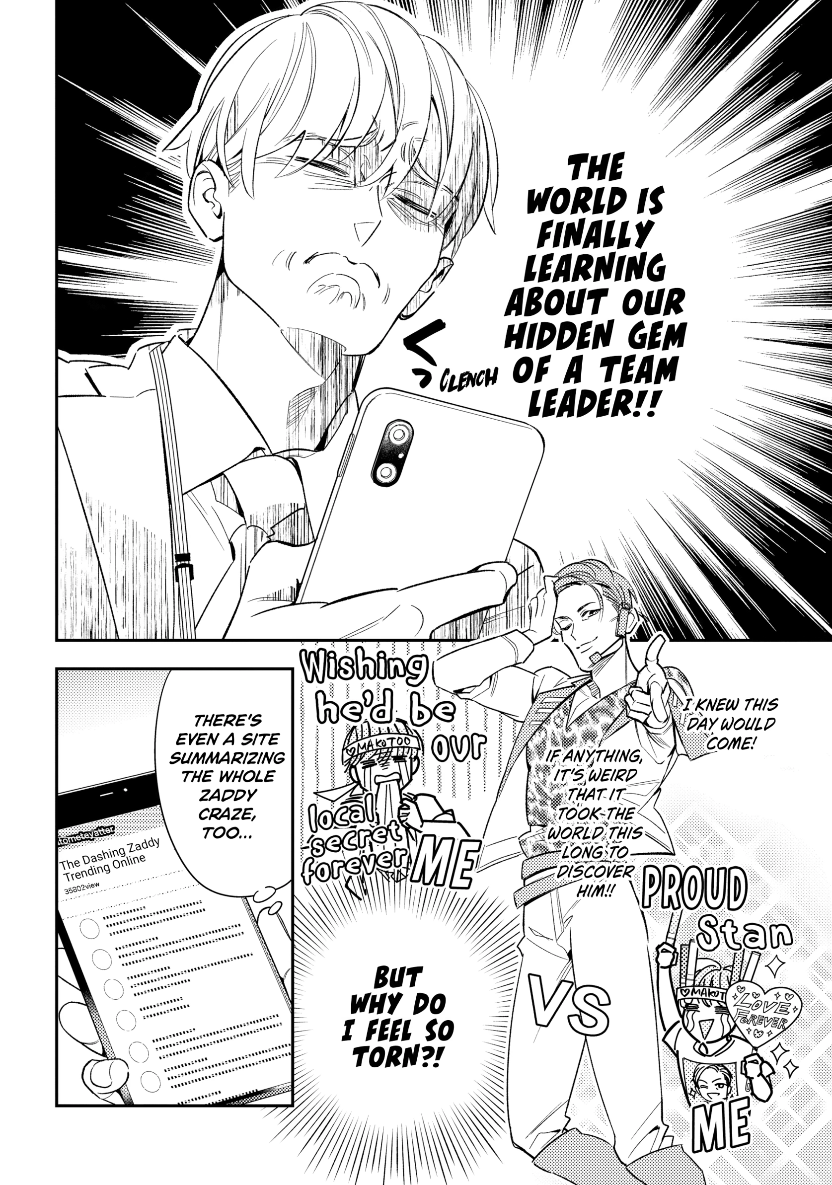 The Dashing Zaddy and His Icy Protégé - Chapter 9 Page 13