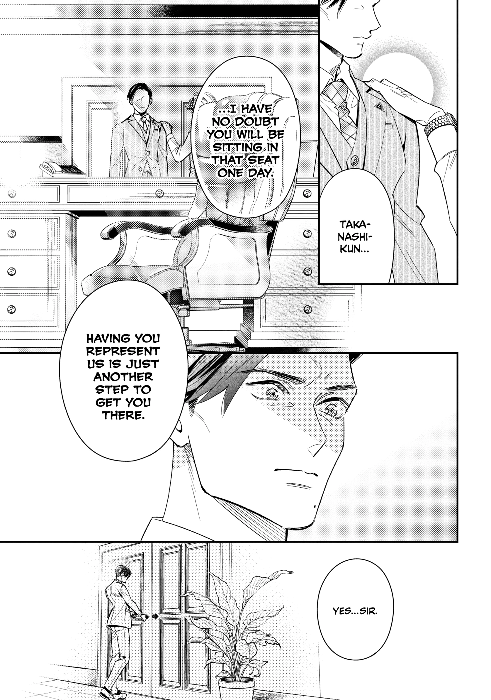 The Dashing Zaddy and His Icy Protégé - Chapter 9 Page 16