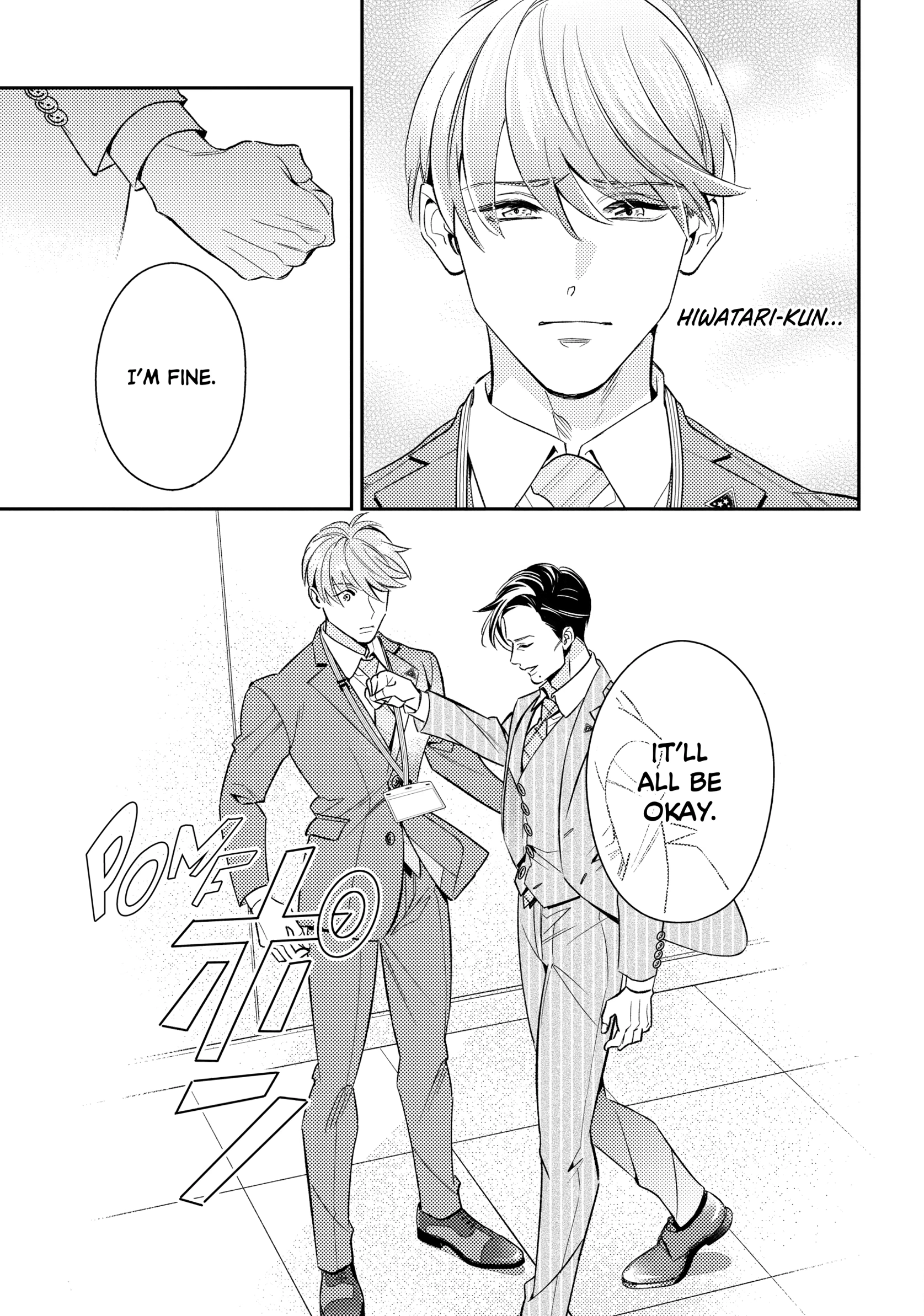 The Dashing Zaddy and His Icy Protégé - Chapter 9 Page 18