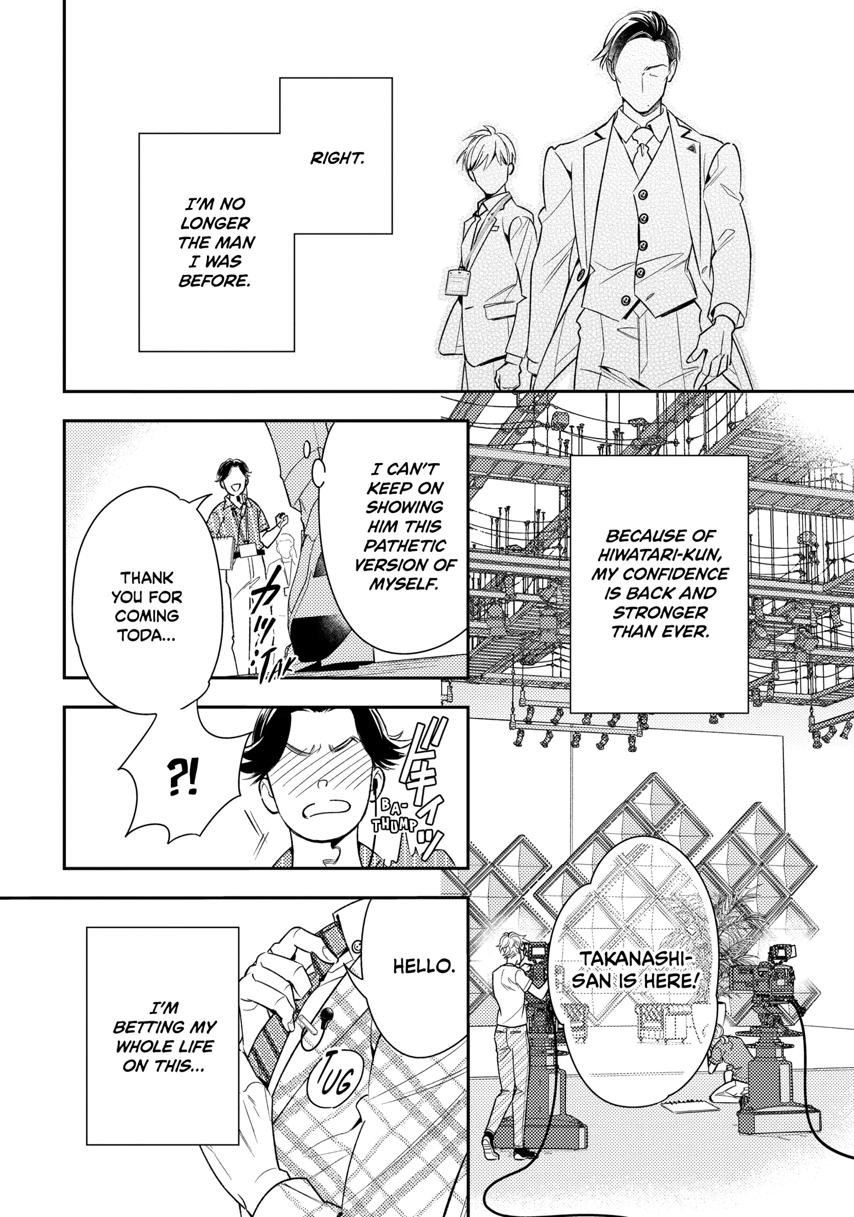 The Dashing Zaddy and His Icy Protégé - Chapter 9 Page 19