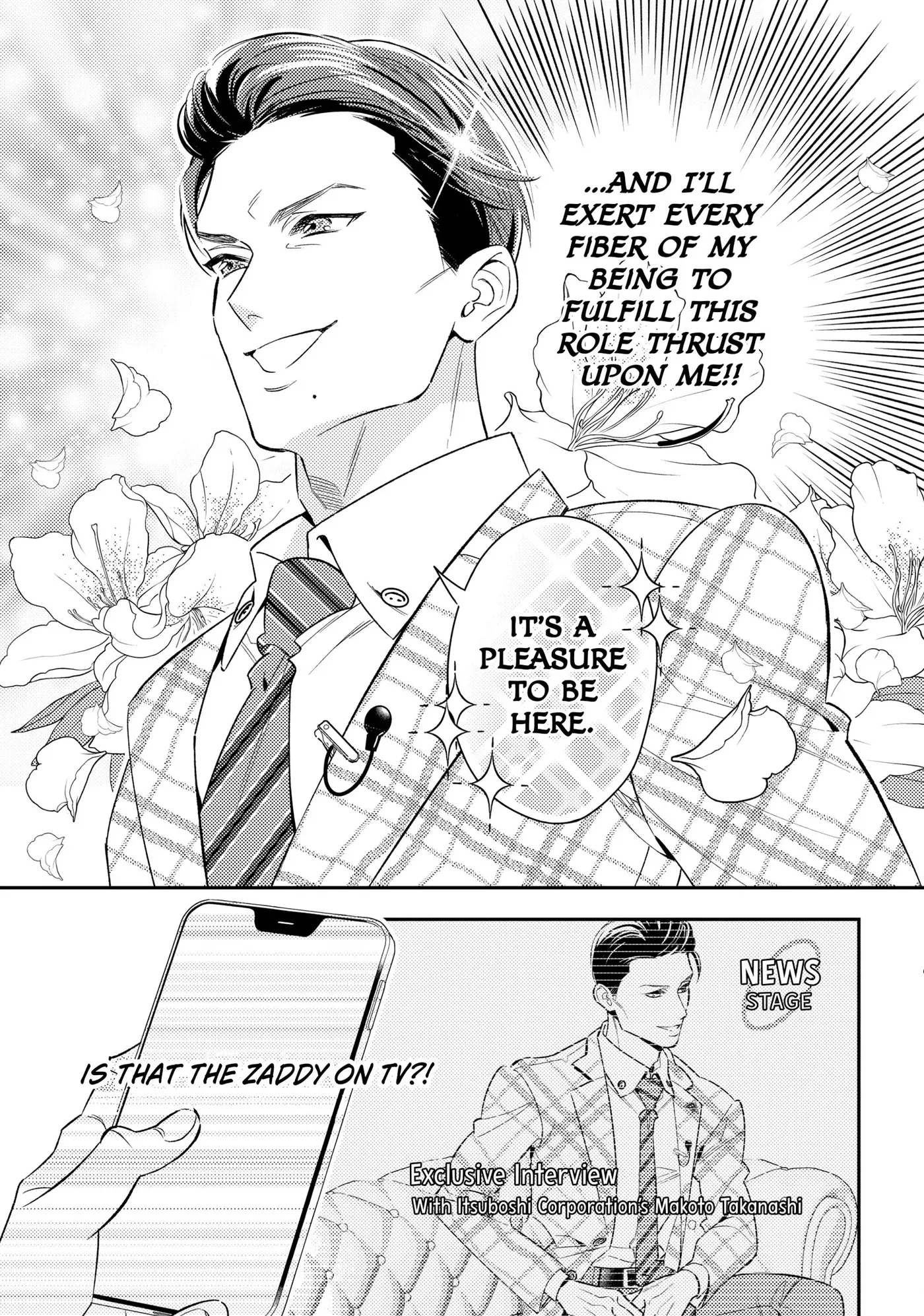 The Dashing Zaddy and His Icy Protégé - Chapter 9 Page 20