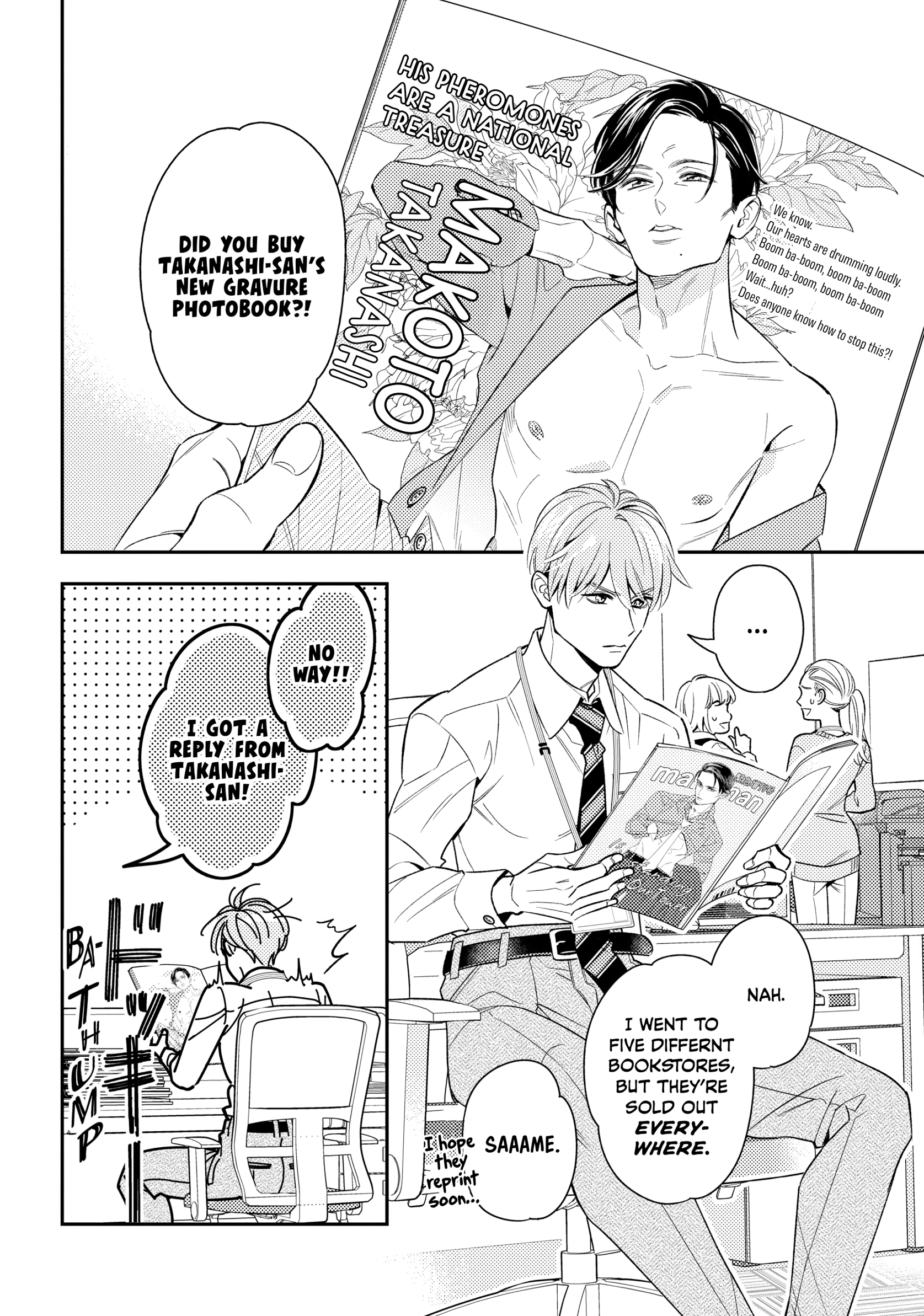 The Dashing Zaddy and His Icy Protégé - Chapter 9 Page 22
