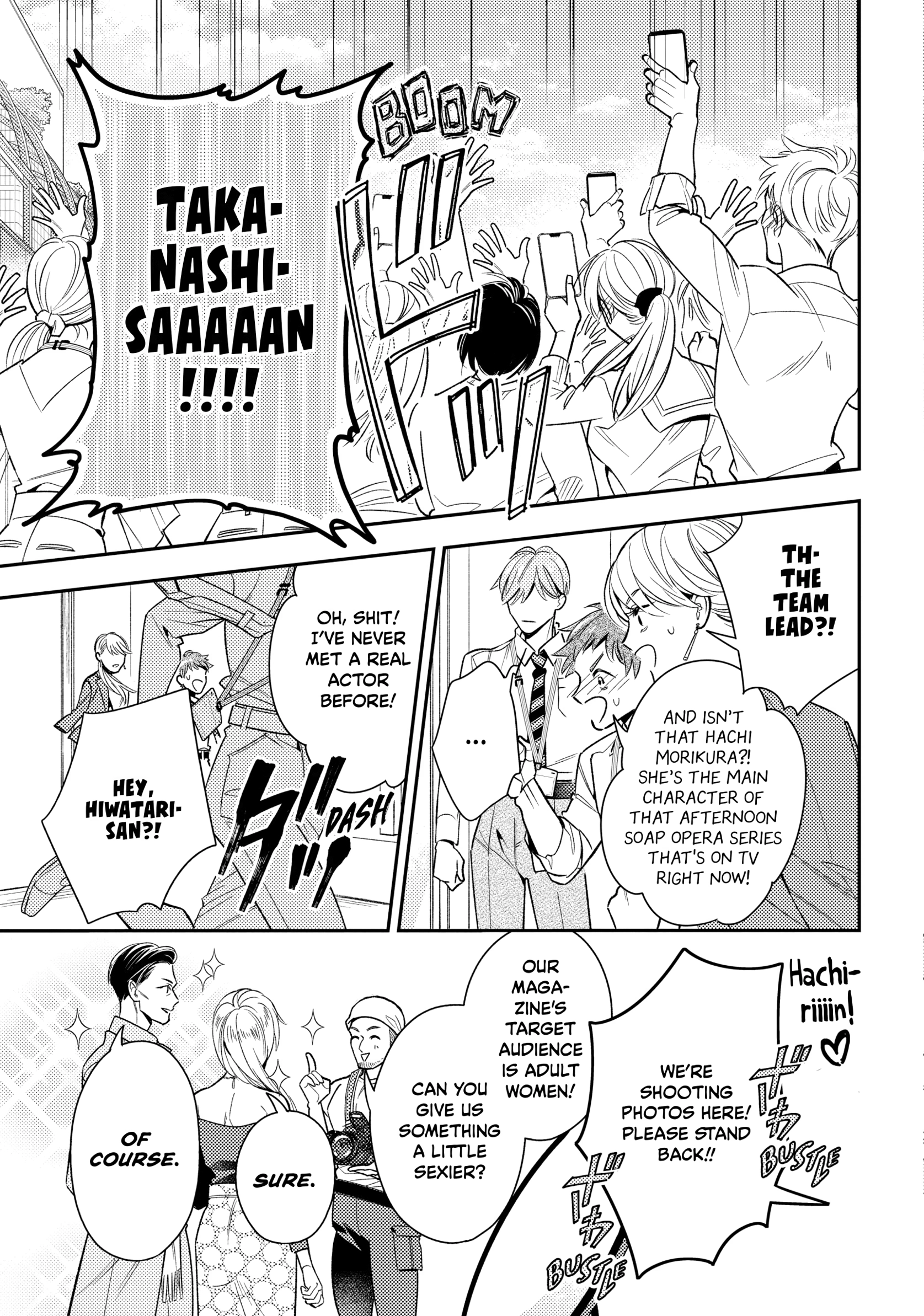 The Dashing Zaddy and His Icy Protégé - Chapter 9 Page 25