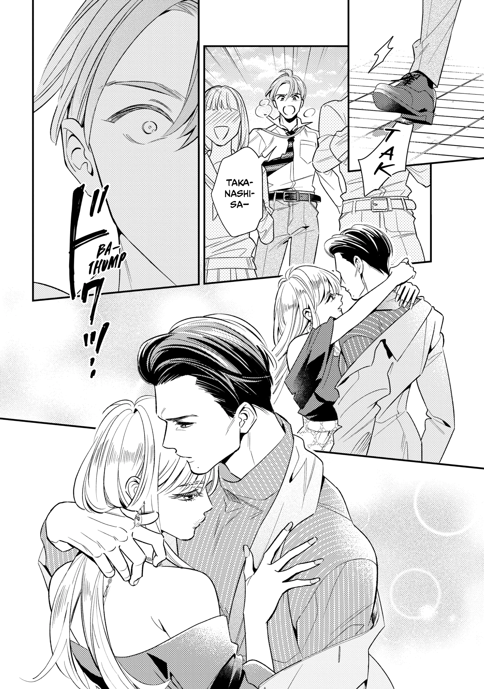 The Dashing Zaddy and His Icy Protégé - Chapter 9 Page 26