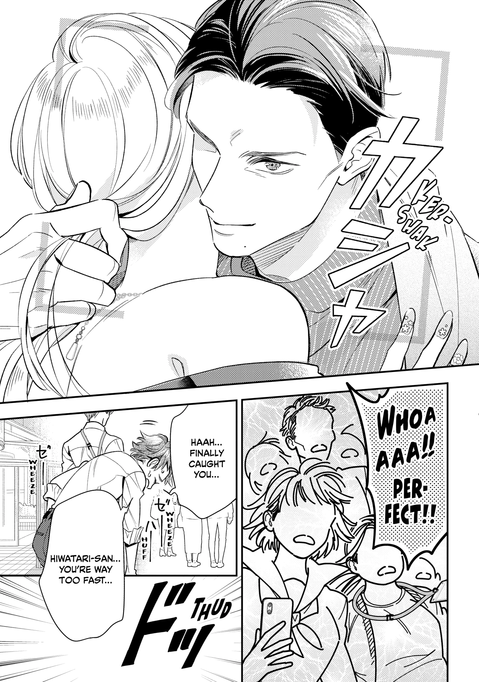 The Dashing Zaddy and His Icy Protégé - Chapter 9 Page 27