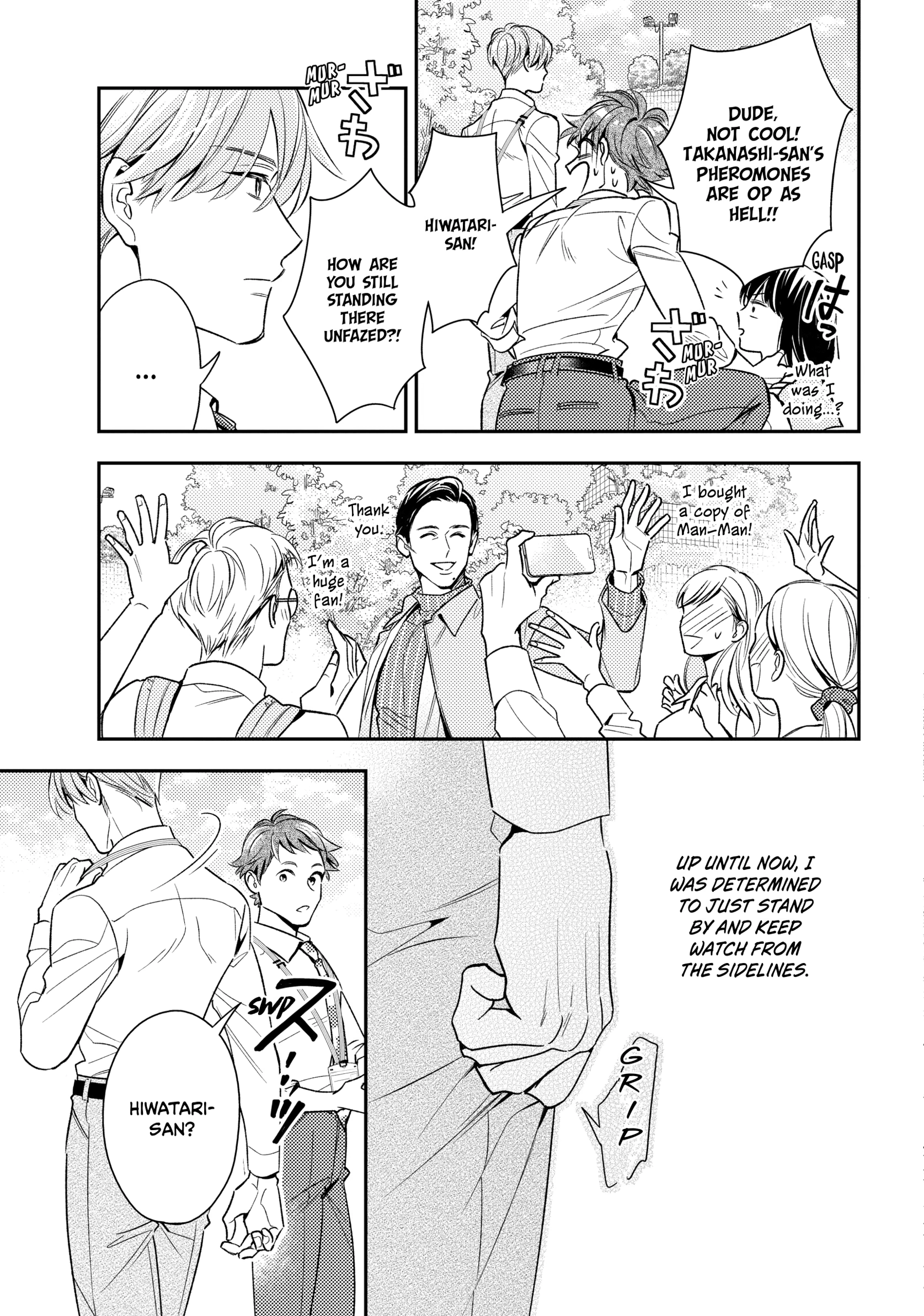 The Dashing Zaddy and His Icy Protégé - Chapter 9 Page 29