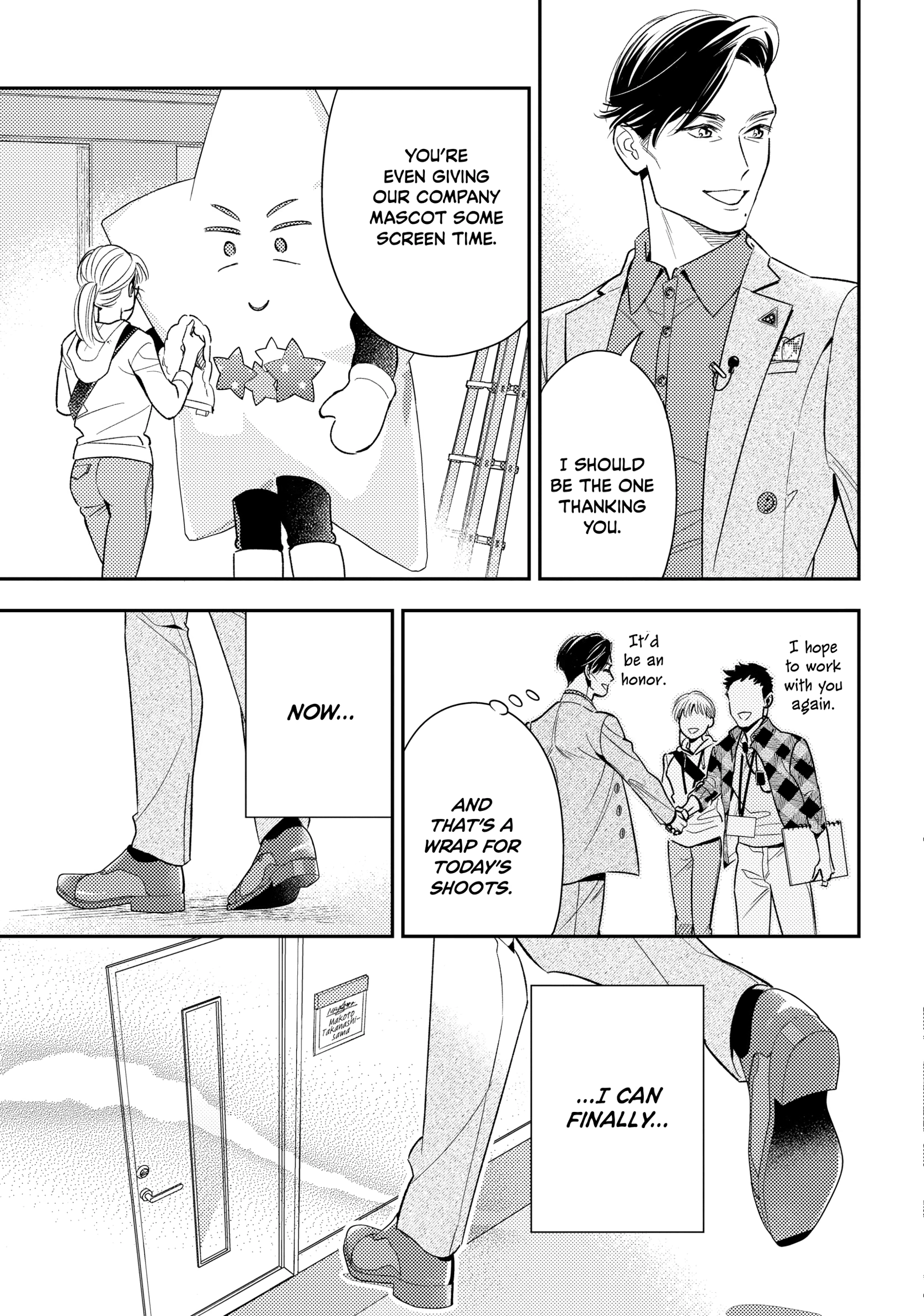 The Dashing Zaddy and His Icy Protégé - Chapter 9 Page 31