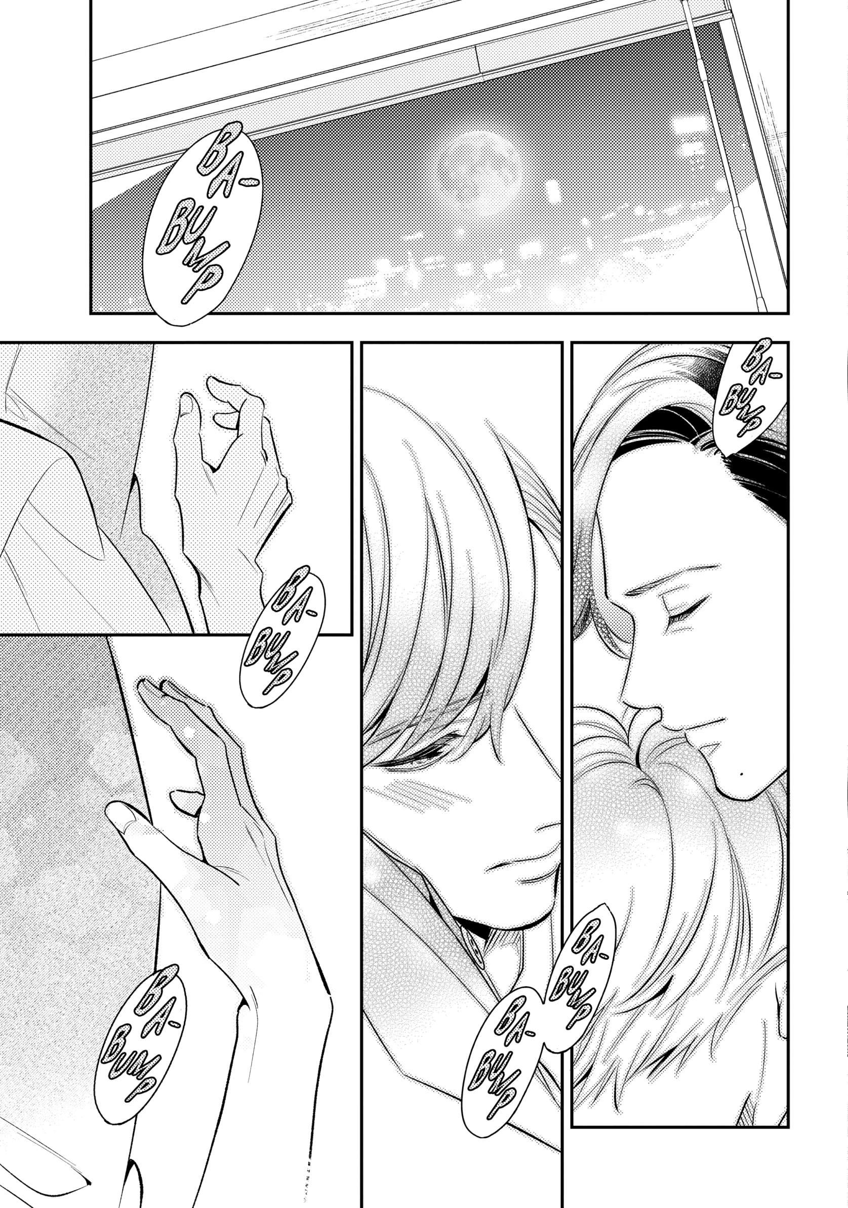 The Dashing Zaddy and His Icy Protégé - Chapter 9 Page 39