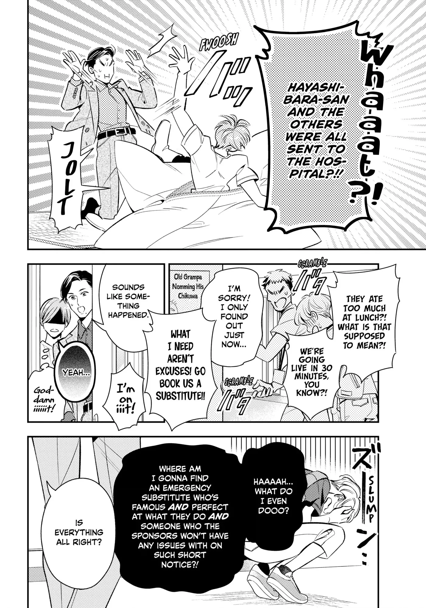 The Dashing Zaddy and His Icy Protégé - Chapter 9 Page 40