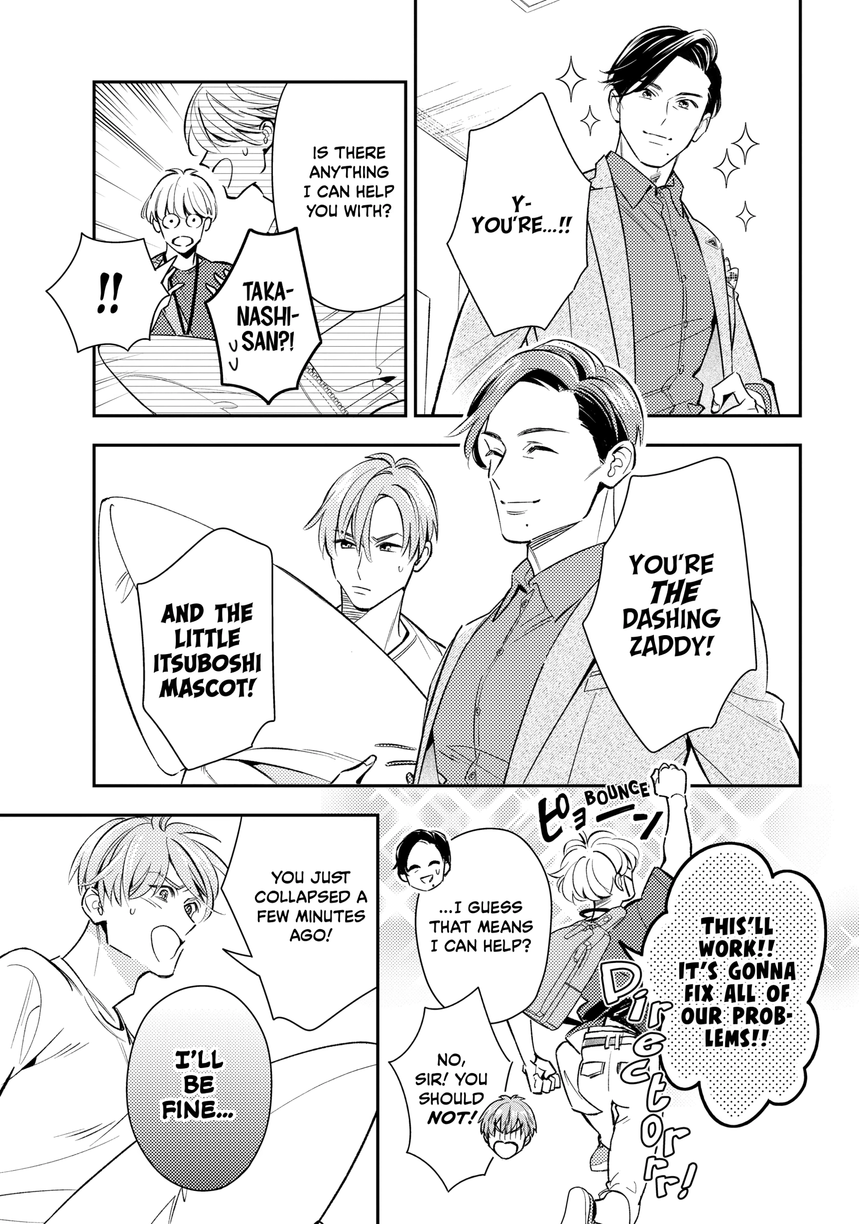 The Dashing Zaddy and His Icy Protégé - Chapter 9 Page 41