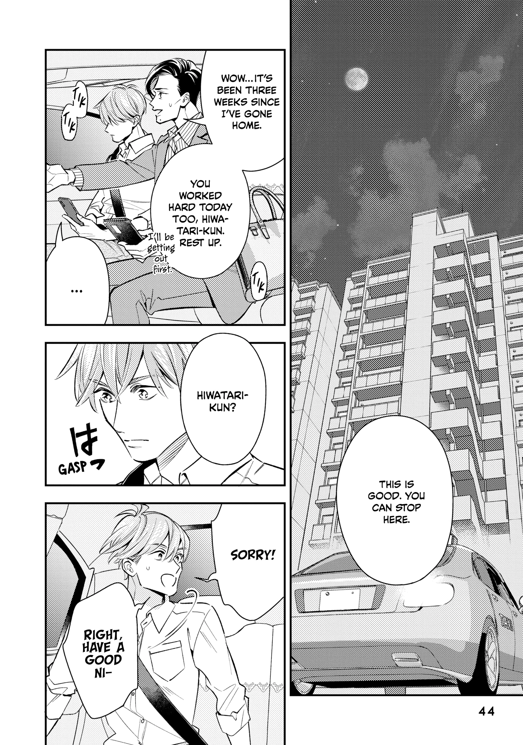 The Dashing Zaddy and His Icy Protégé - Chapter 9 Page 44