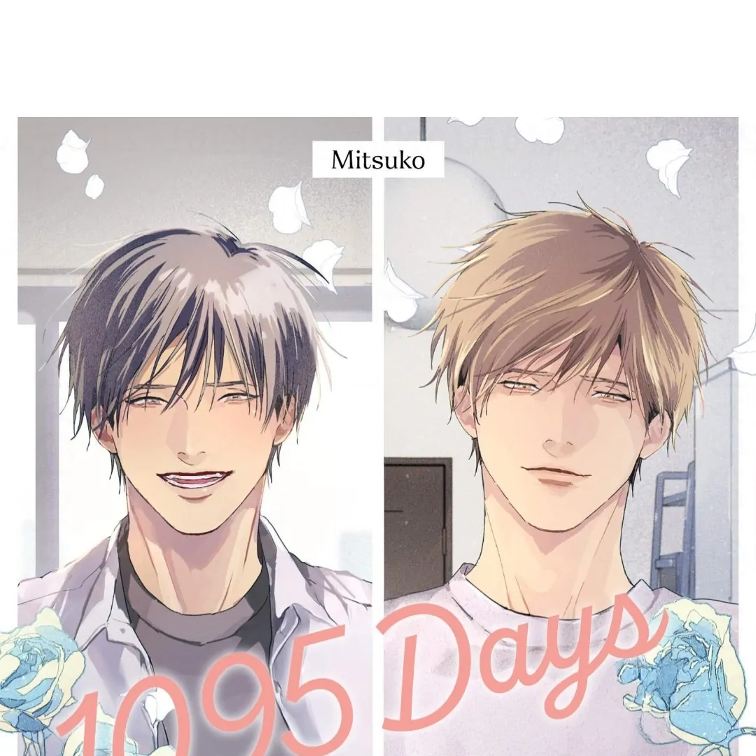 1095 Days of Flowers - Chapter 1 Page 1