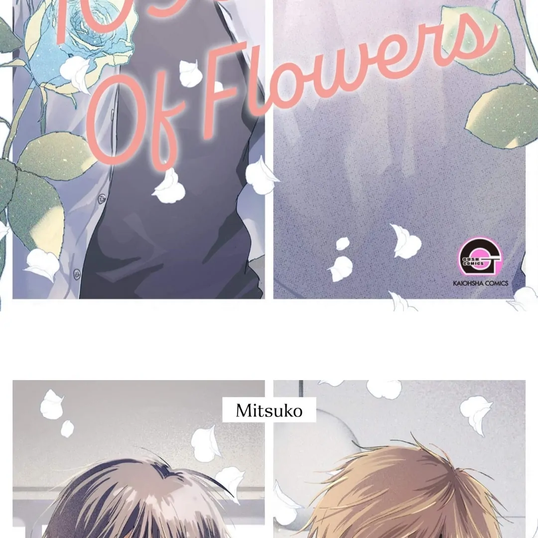 1095 Days of Flowers - Chapter 1 Page 2