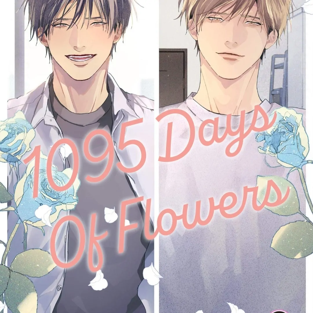 1095 Days of Flowers - Chapter 1 Page 3