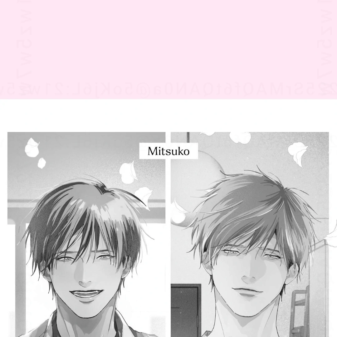 1095 Days of Flowers - Chapter 1 Page 10