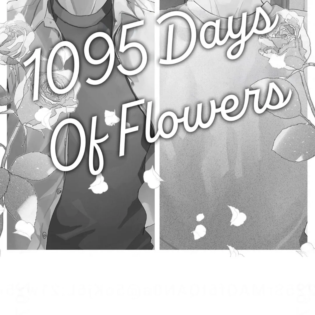 1095 Days of Flowers - Chapter 1 Page 11