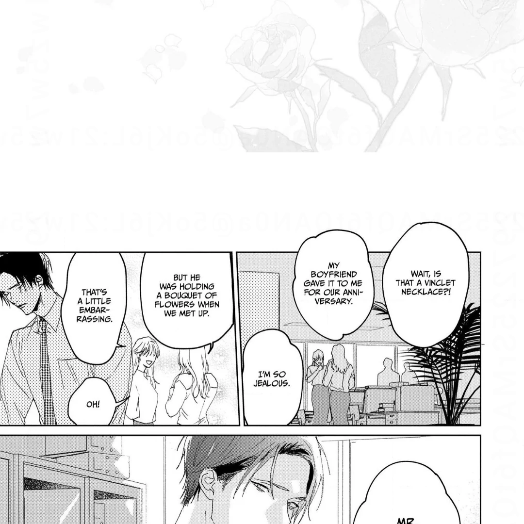 1095 Days of Flowers - Chapter 1 Page 16