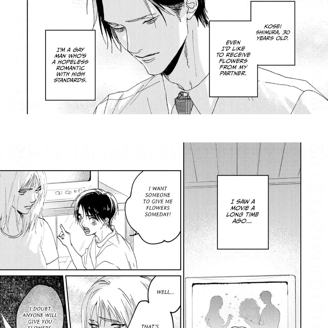 1095 Days of Flowers - Chapter 1 Page 19