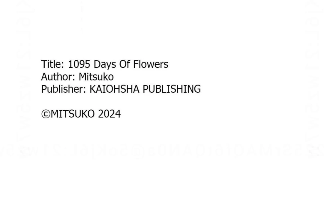 1095 Days of Flowers - Chapter 1 Page 74