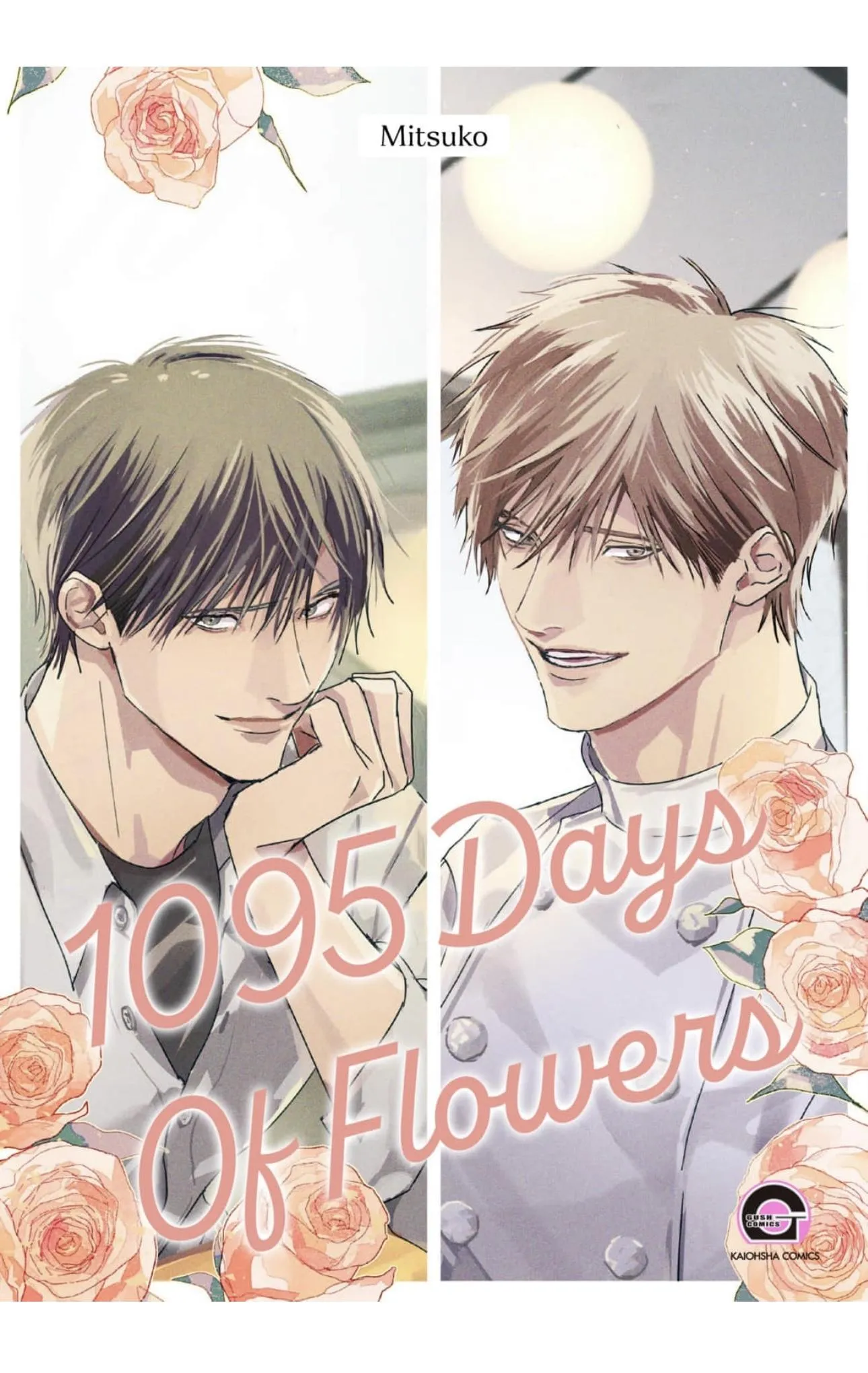 1095 Days of Flowers - Chapter 10 Page 1
