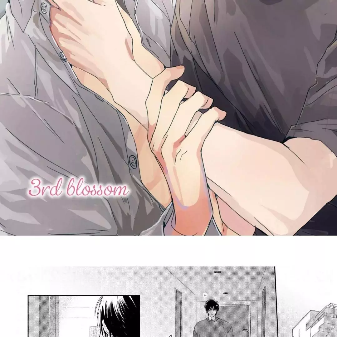1095 Days of Flowers - Chapter 3 Page 5