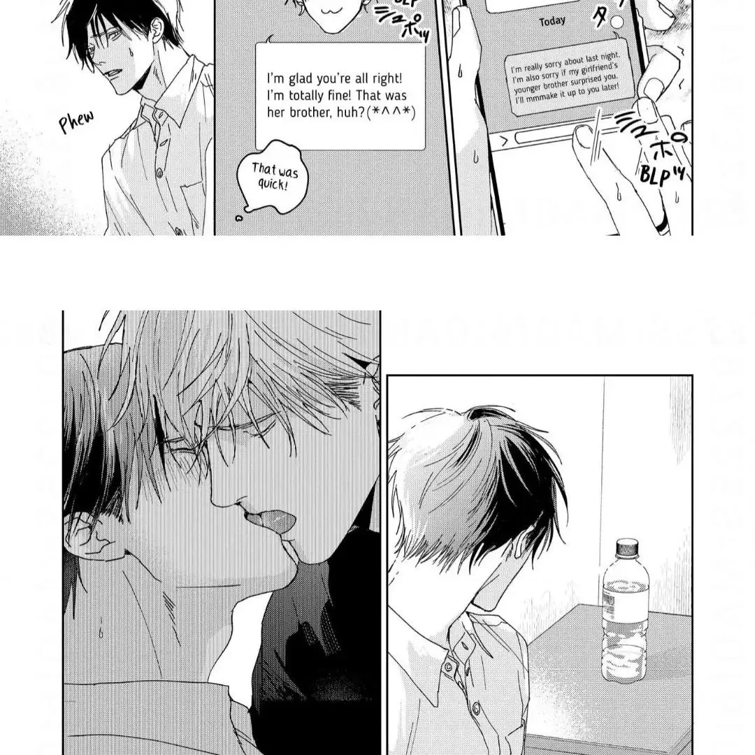 1095 Days of Flowers - Chapter 3 Page 52