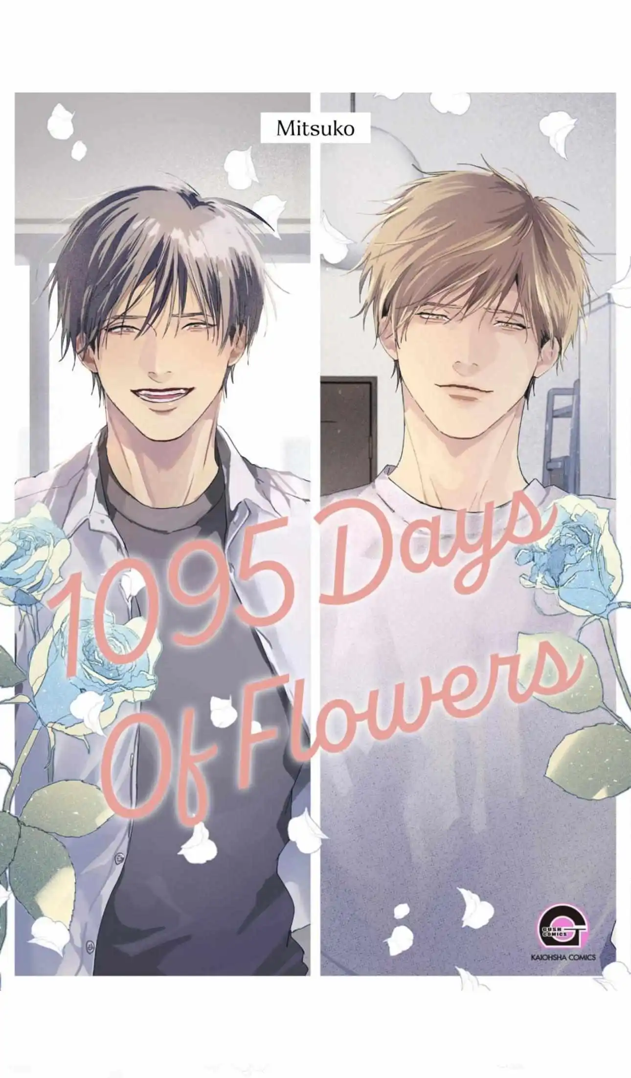 1095 Days of Flowers - Chapter 5 Page 2