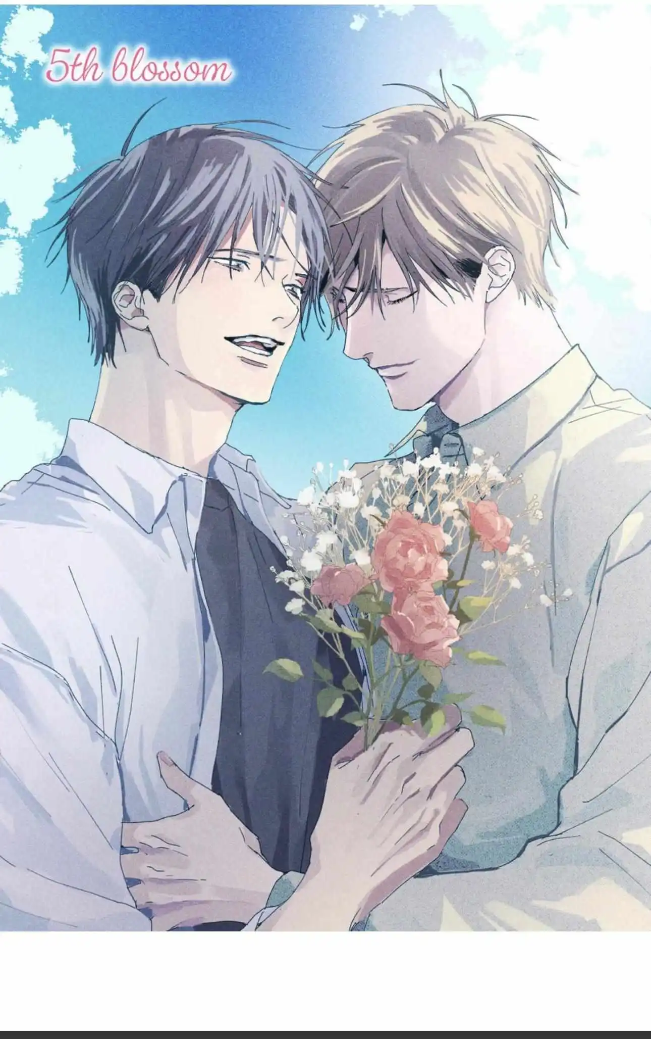 1095 Days of Flowers - Chapter 5 Page 4