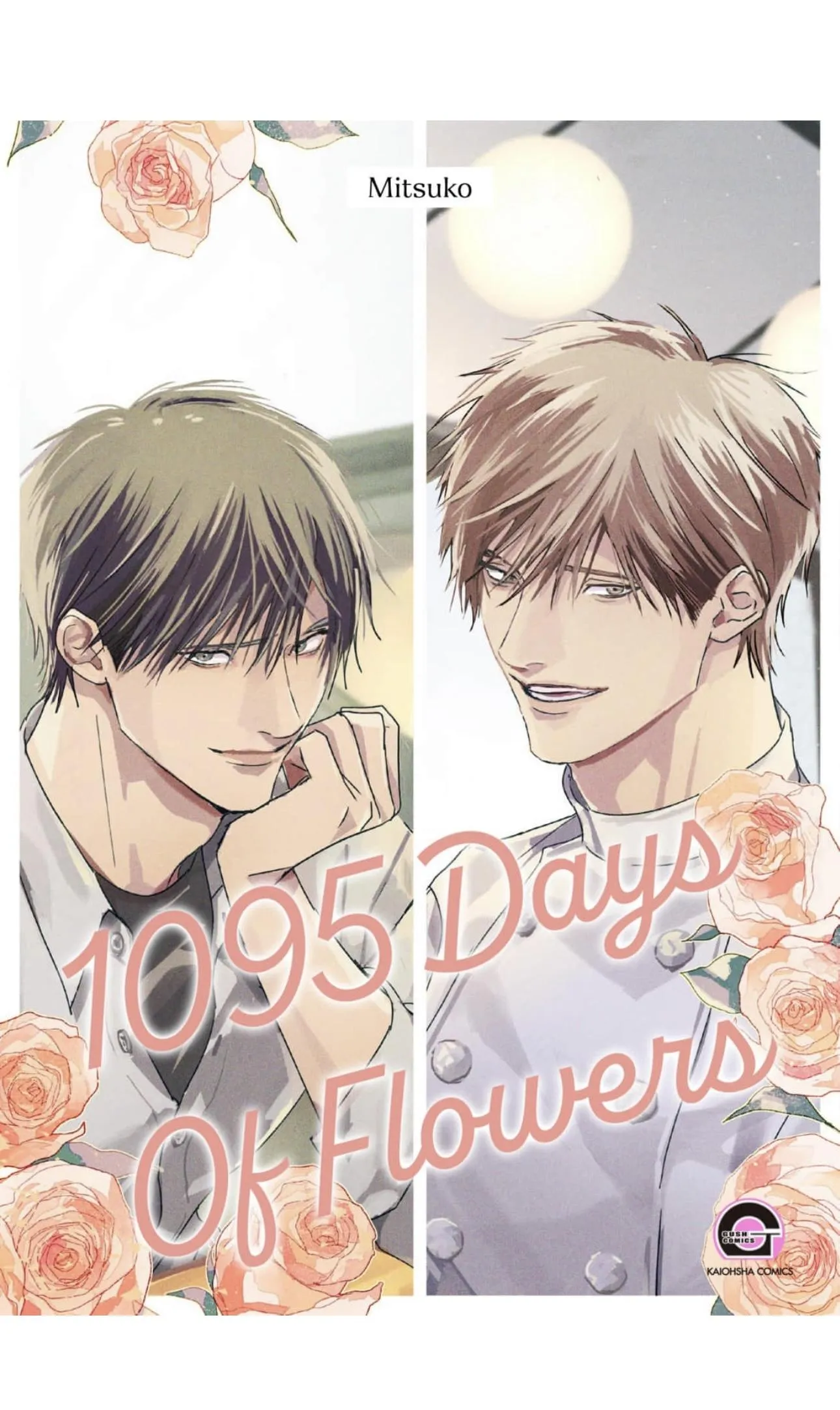 1095 Days of Flowers - Chapter 6 Page 1