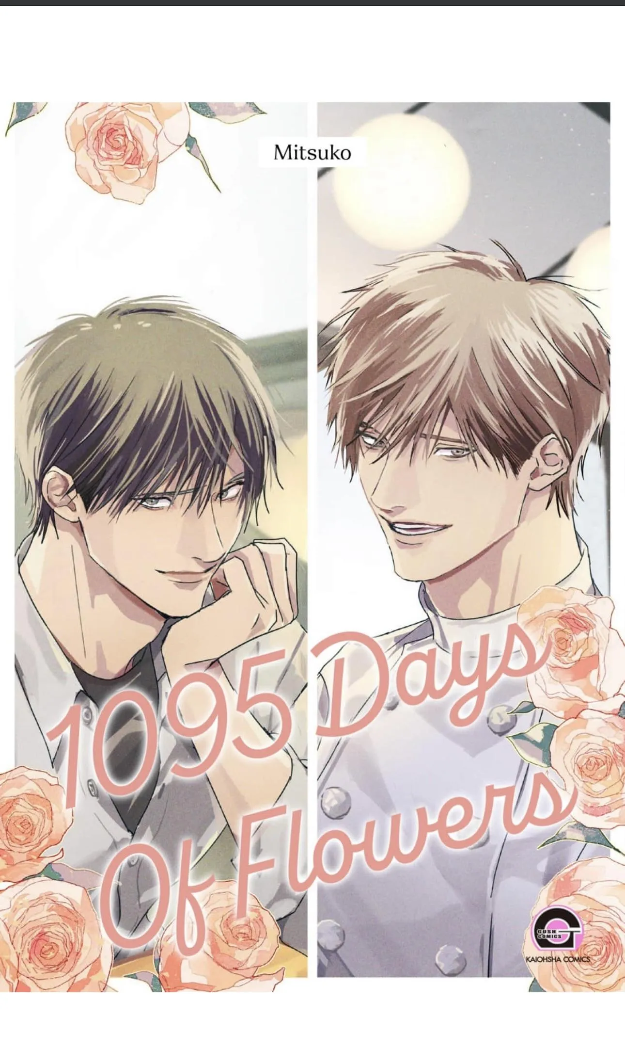 1095 Days of Flowers - Chapter 6 Page 2