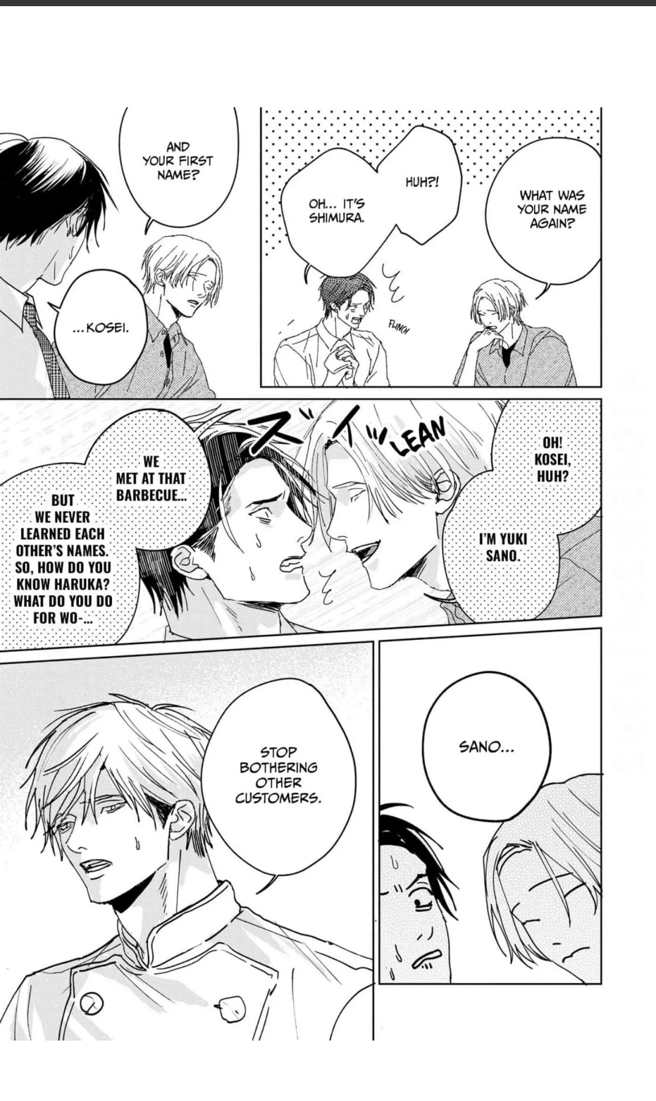 1095 Days of Flowers - Chapter 6 Page 7