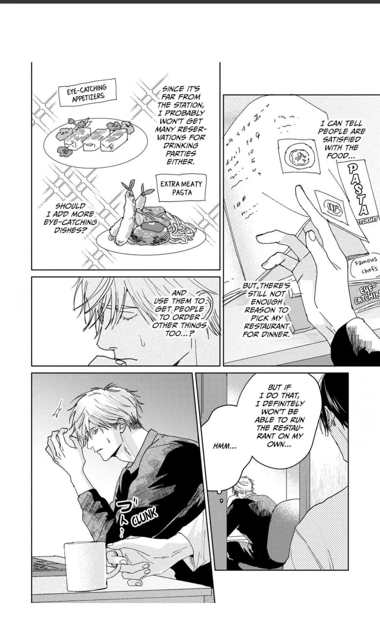 1095 Days of Flowers - Chapter 6 Page 10
