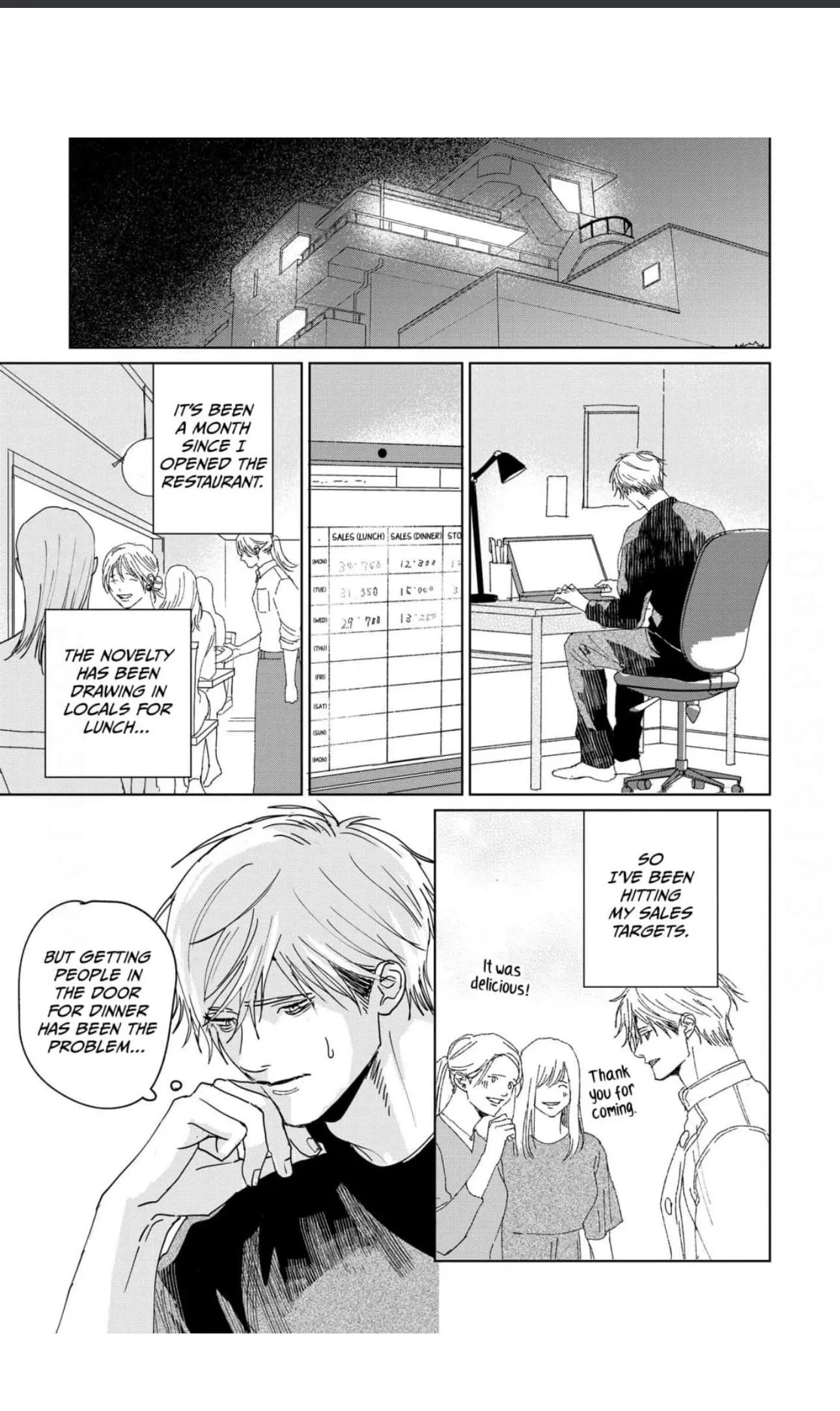 1095 Days of Flowers - Chapter 6 Page 11