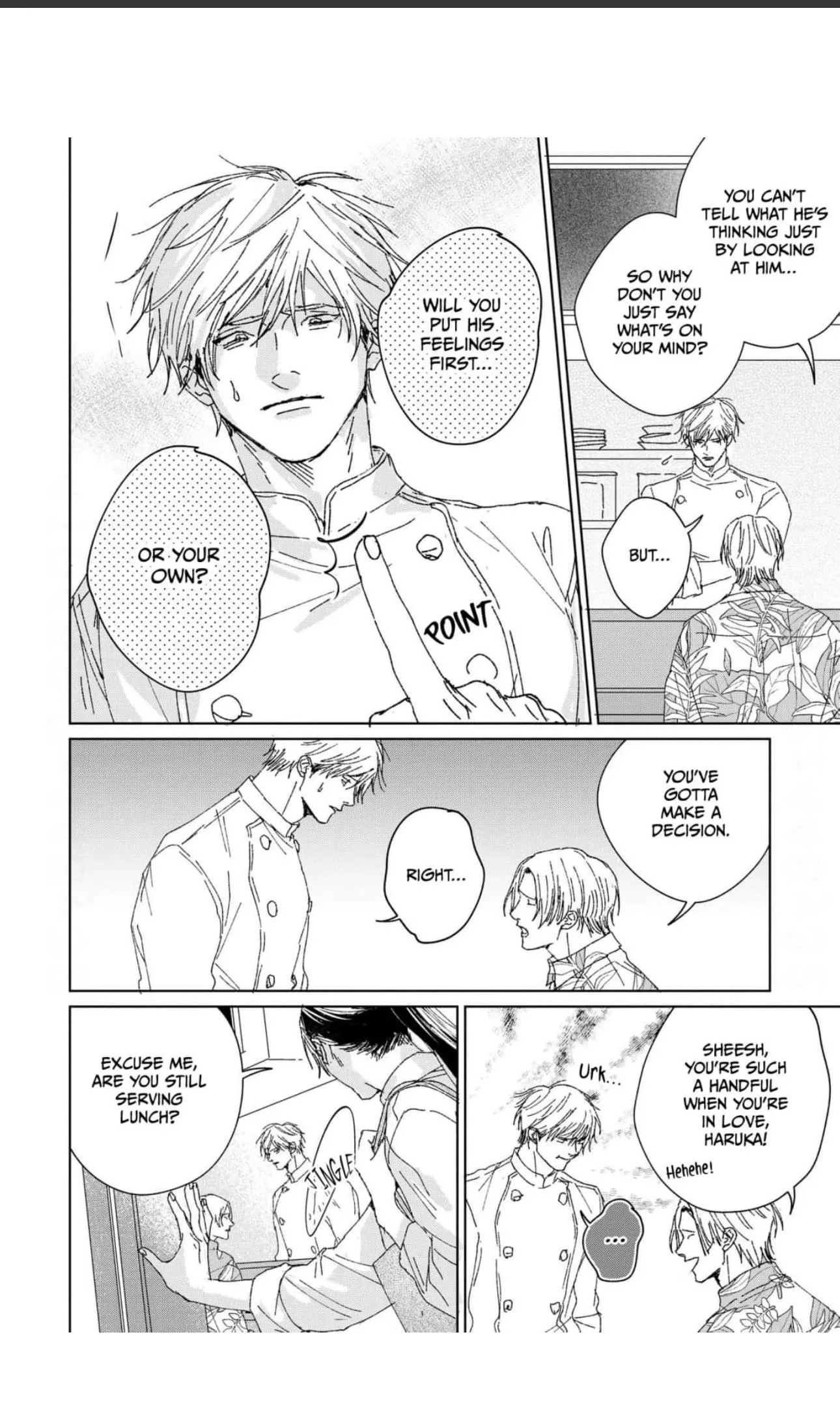1095 Days of Flowers - Chapter 7 Page 16