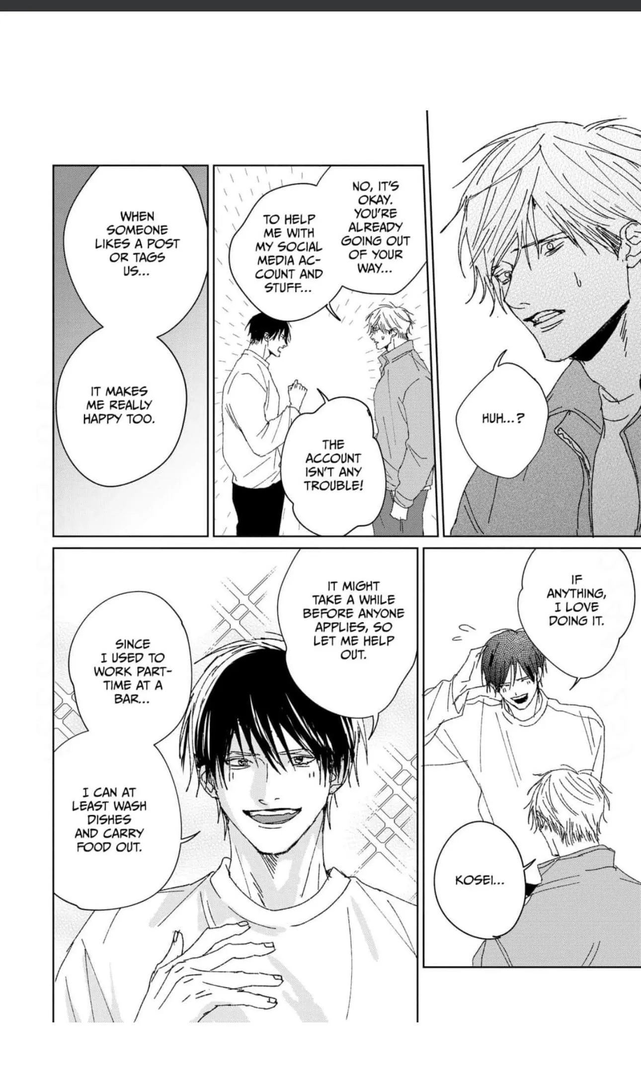 1095 Days of Flowers - Chapter 8 Page 15