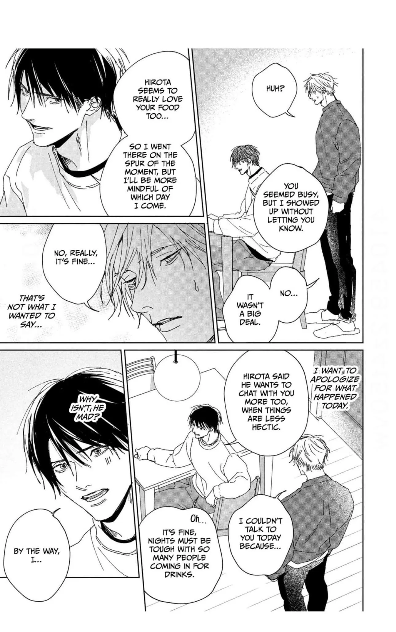 1095 Days of Flowers - Chapter 9 Page 13
