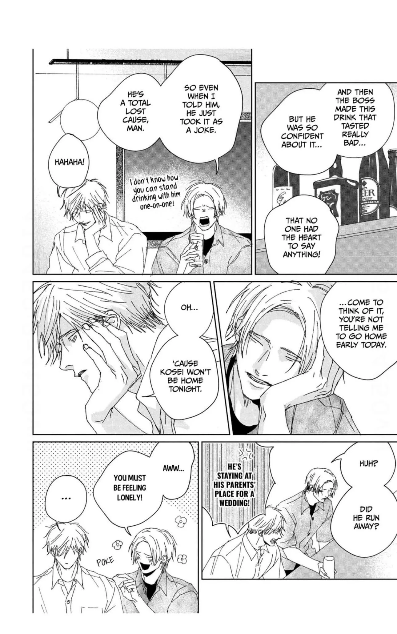 1095 Days of Flowers - Chapter 9 Page 16