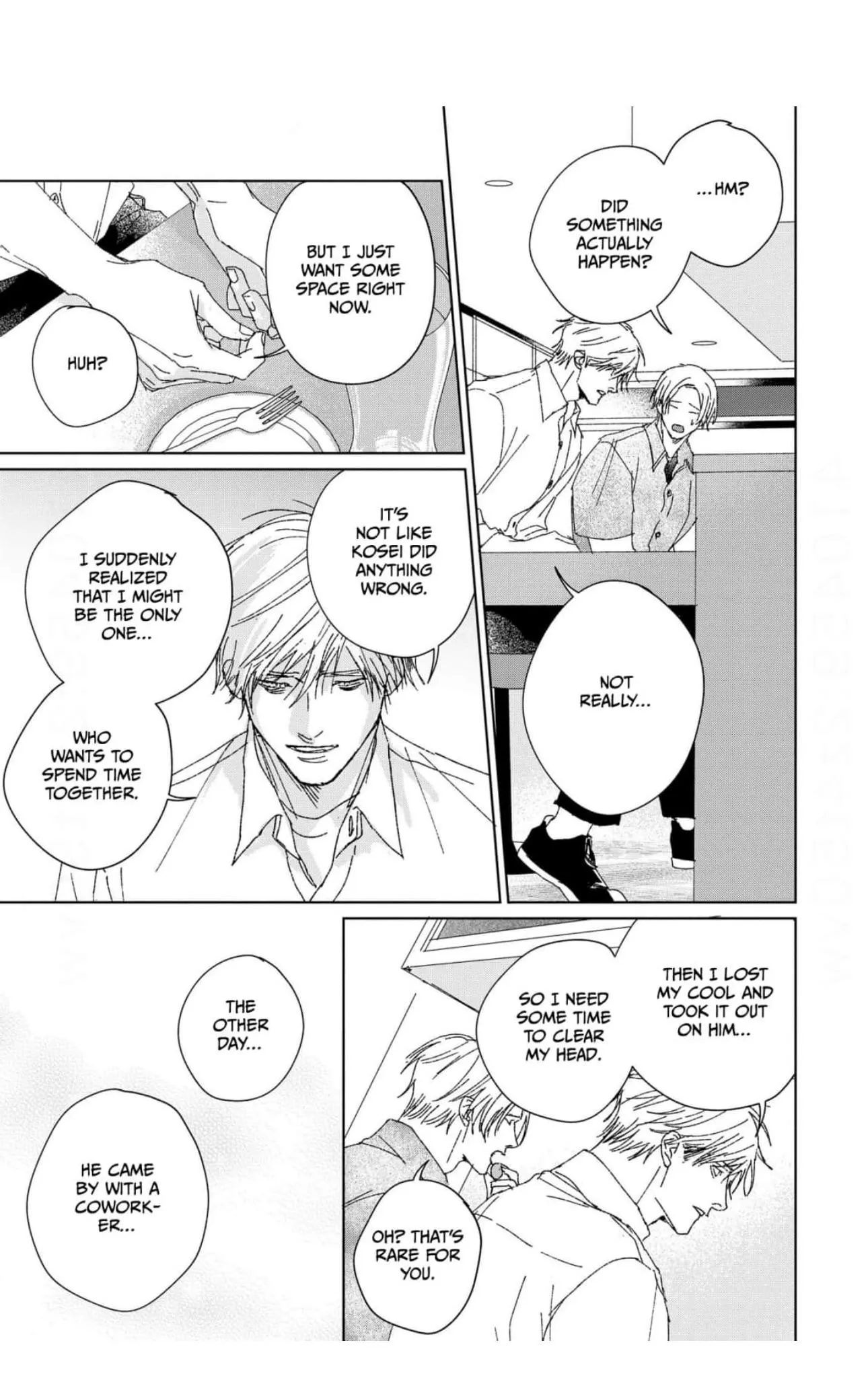1095 Days of Flowers - Chapter 9 Page 17