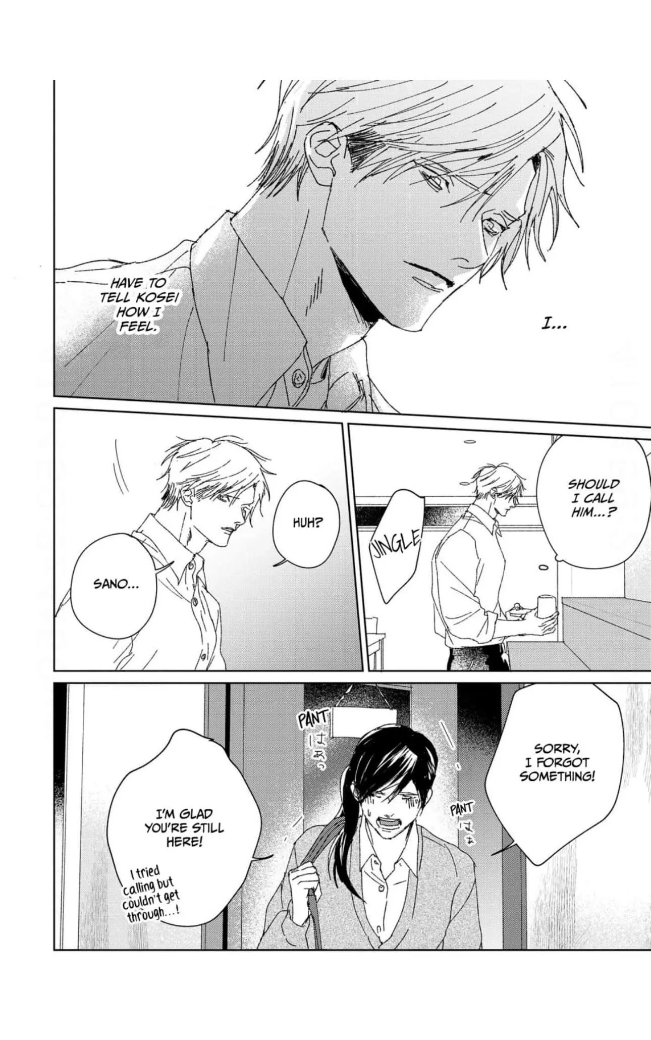 1095 Days of Flowers - Chapter 9 Page 22