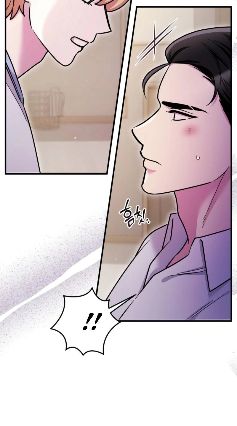 The Alpha That Rolled In - Chapter 4 Page 16