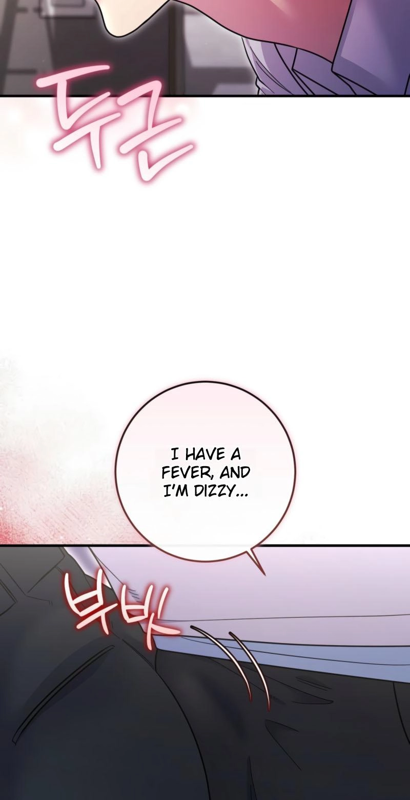 The Alpha That Rolled In - Chapter 4 Page 31