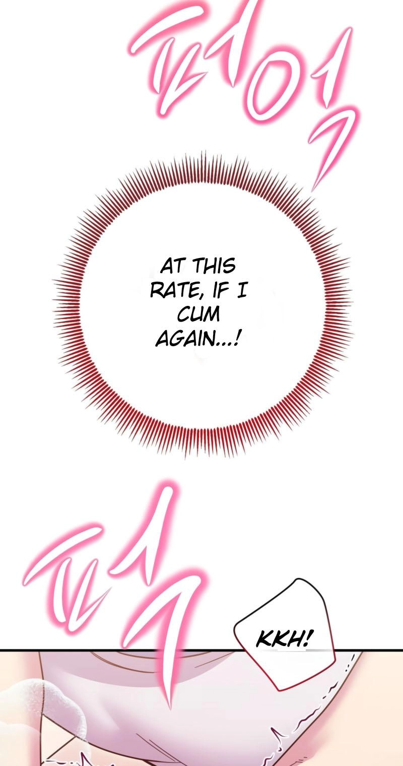 The Alpha That Rolled In - Chapter 4 Page 75