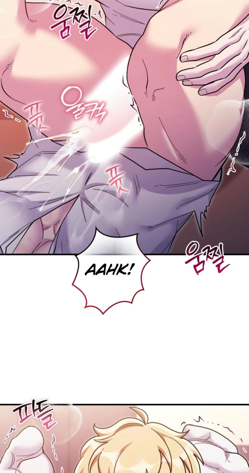 The Alpha That Rolled In - Chapter 4 Page 76
