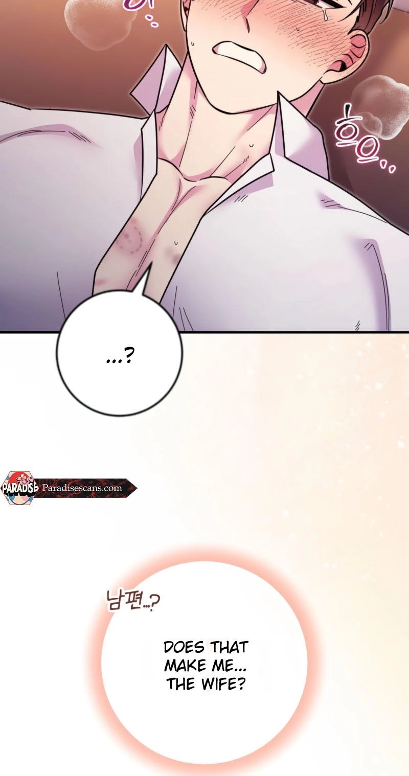 The Alpha That Rolled In - Chapter 4 Page 79