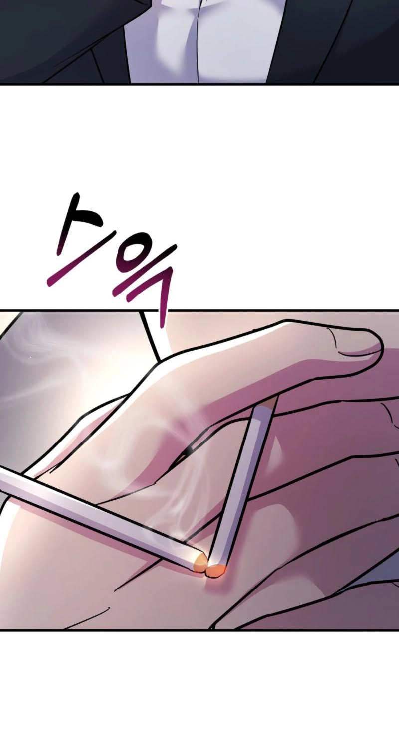 The Alpha That Rolled In - Chapter 5 Page 13